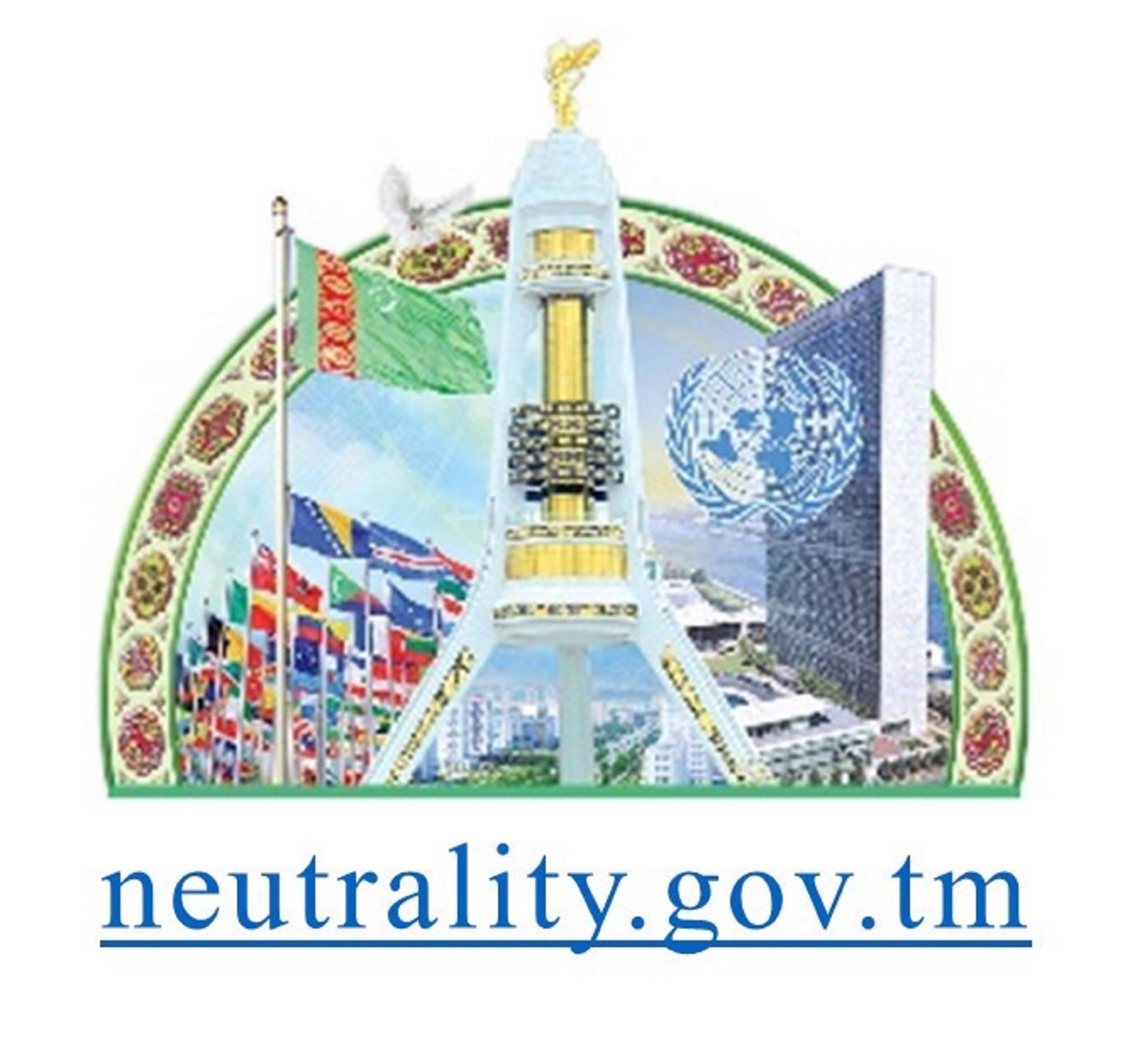 Gerb Logo